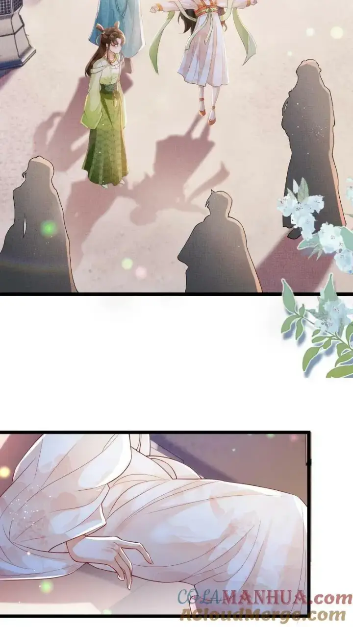 漫画《论反派摆烂的一百零八种方式》第3话 归荑师姐怎么会……第5张图
