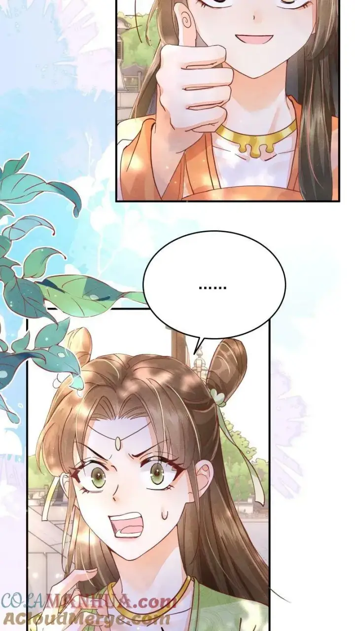 漫画《论反派摆烂的一百零八种方式》第4话 我要被活埋了？！第5张图