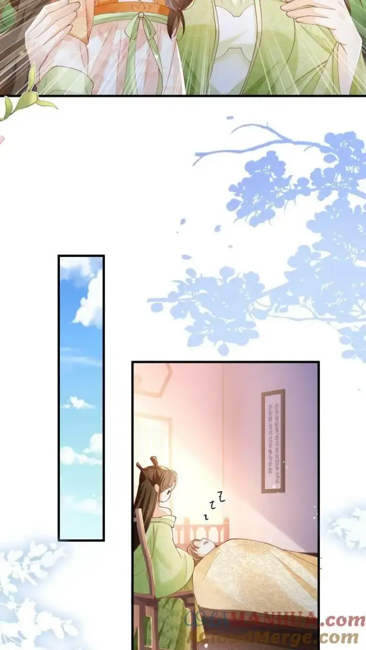 漫画《论反派摆烂的一百零八种方式》第6话 我居然停止轮回了第21张图