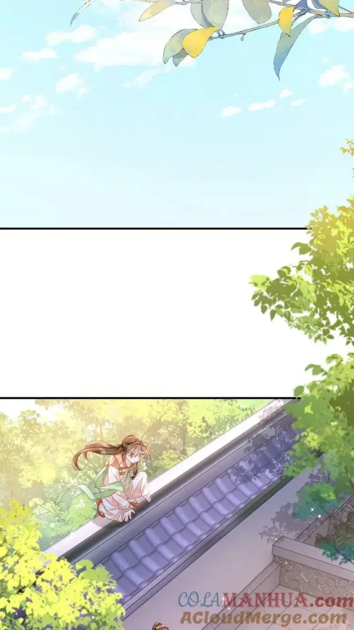 漫画《论反派摆烂的一百零八种方式》第7话 突如其来的突破第21张图