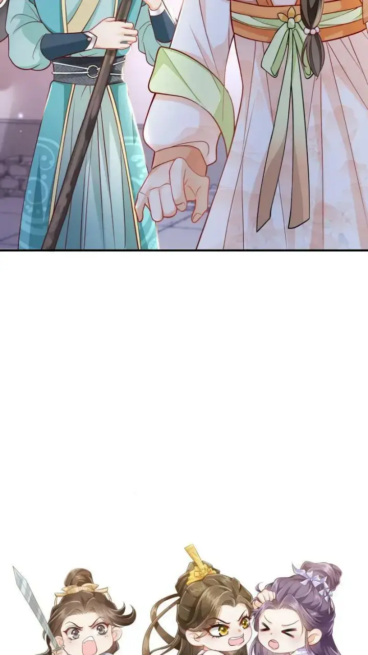 漫画《论反派摆烂的一百零八种方式》第7话 突如其来的突破第24张图