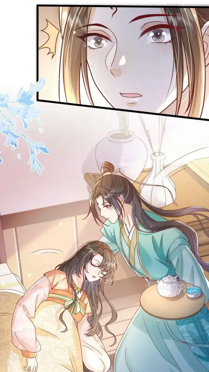 漫画《论反派摆烂的一百零八种方式》第8话 避嫌也要走剧情第10张图