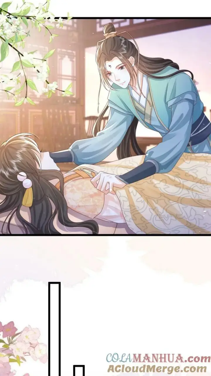 漫画《论反派摆烂的一百零八种方式》第8话 避嫌也要走剧情第13张图