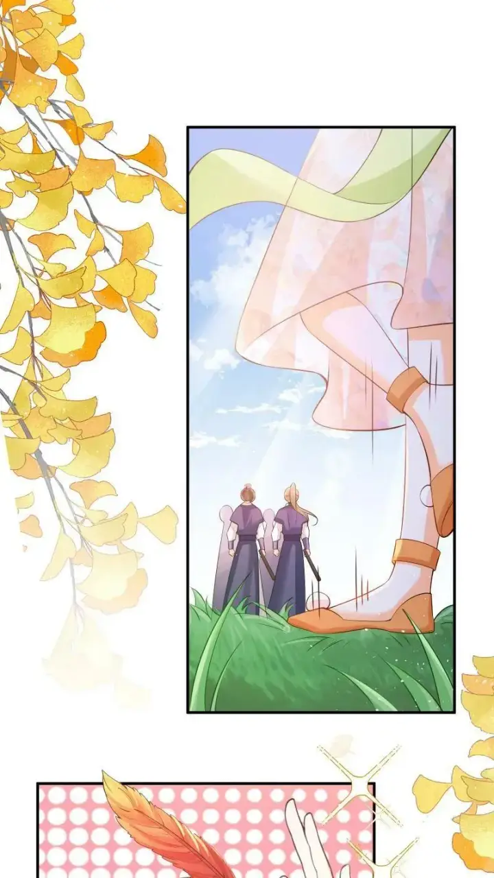 《论反派摆烂的一百零八种方式》第12话 这杀手跟着我做甚？！图20