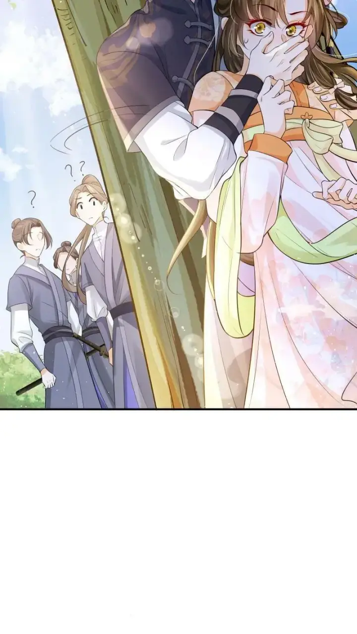 《论反派摆烂的一百零八种方式》第12话 这杀手跟着我做甚？！图22