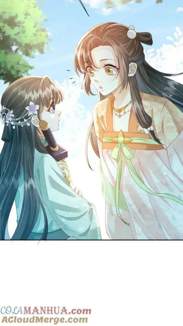 《论反派摆烂的一百零八种方式》第15话 竟然以大反派为目标图21