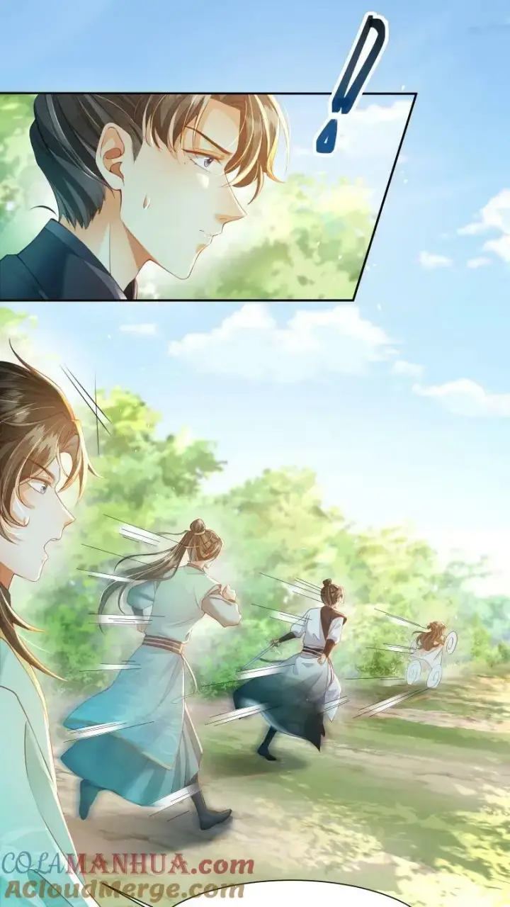 《论反派摆烂的一百零八种方式》第15话 竟然以大反派为目标图3