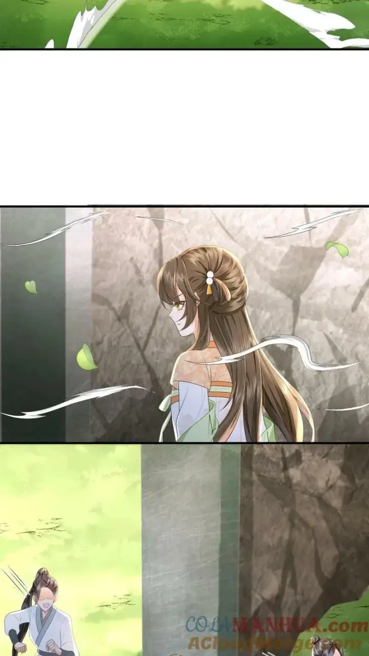 漫画《论反派摆烂的一百零八种方式》第17话 汝，眼光不错！第15张图