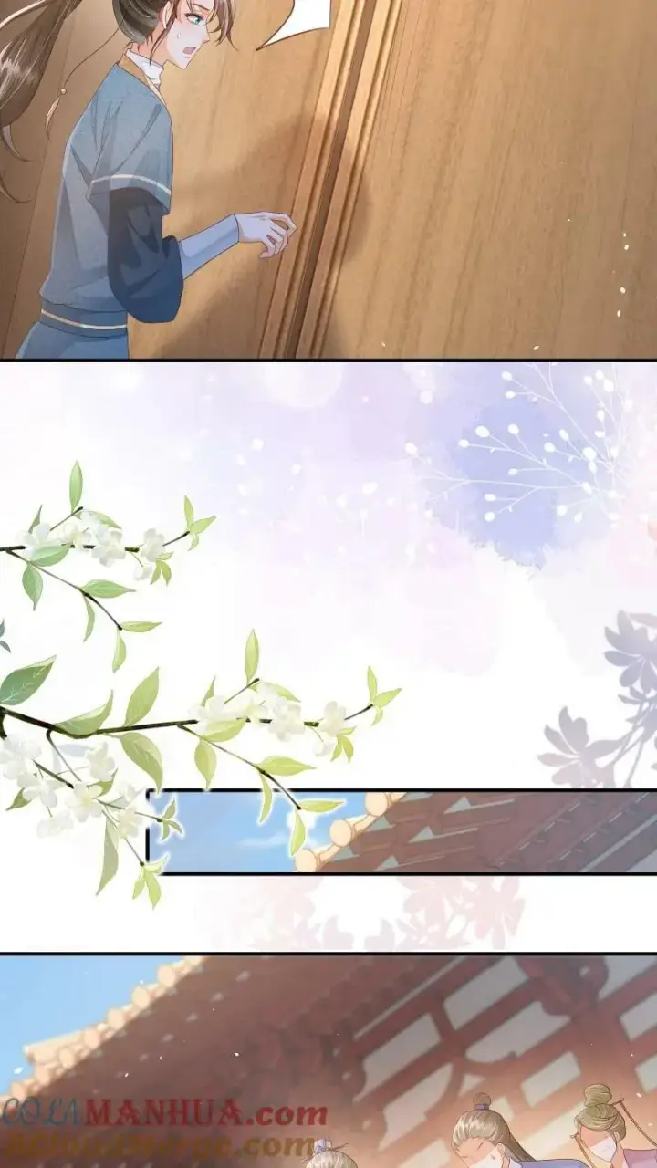 漫画《论反派摆烂的一百零八种方式》第17话 汝，眼光不错！第19张图
