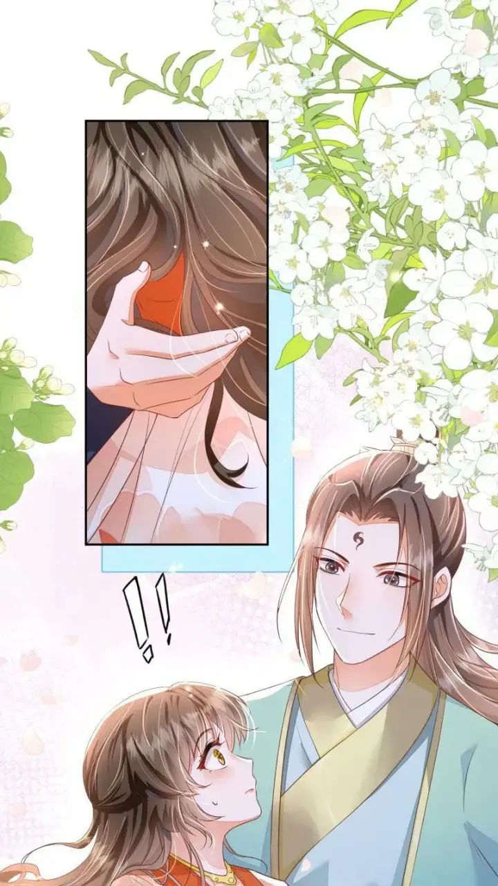 漫画《论反派摆烂的一百零八种方式》第21话 今日份的脸也丢光了第10张图