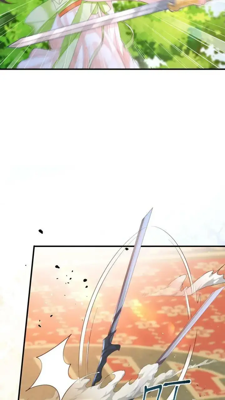 漫画《论反派摆烂的一百零八种方式》第22话 强压修为只为摆烂第16张图