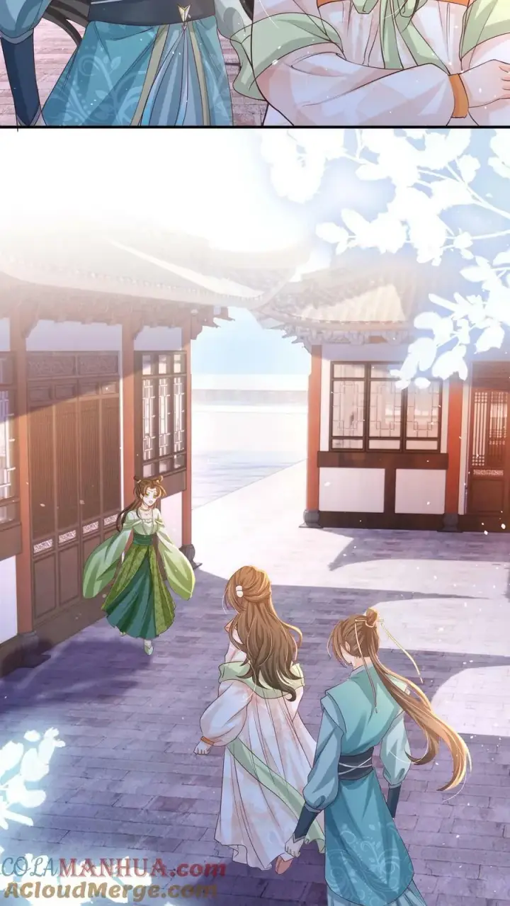 漫画《论反派摆烂的一百零八种方式》第26话 你就那么讨厌我？第17张图