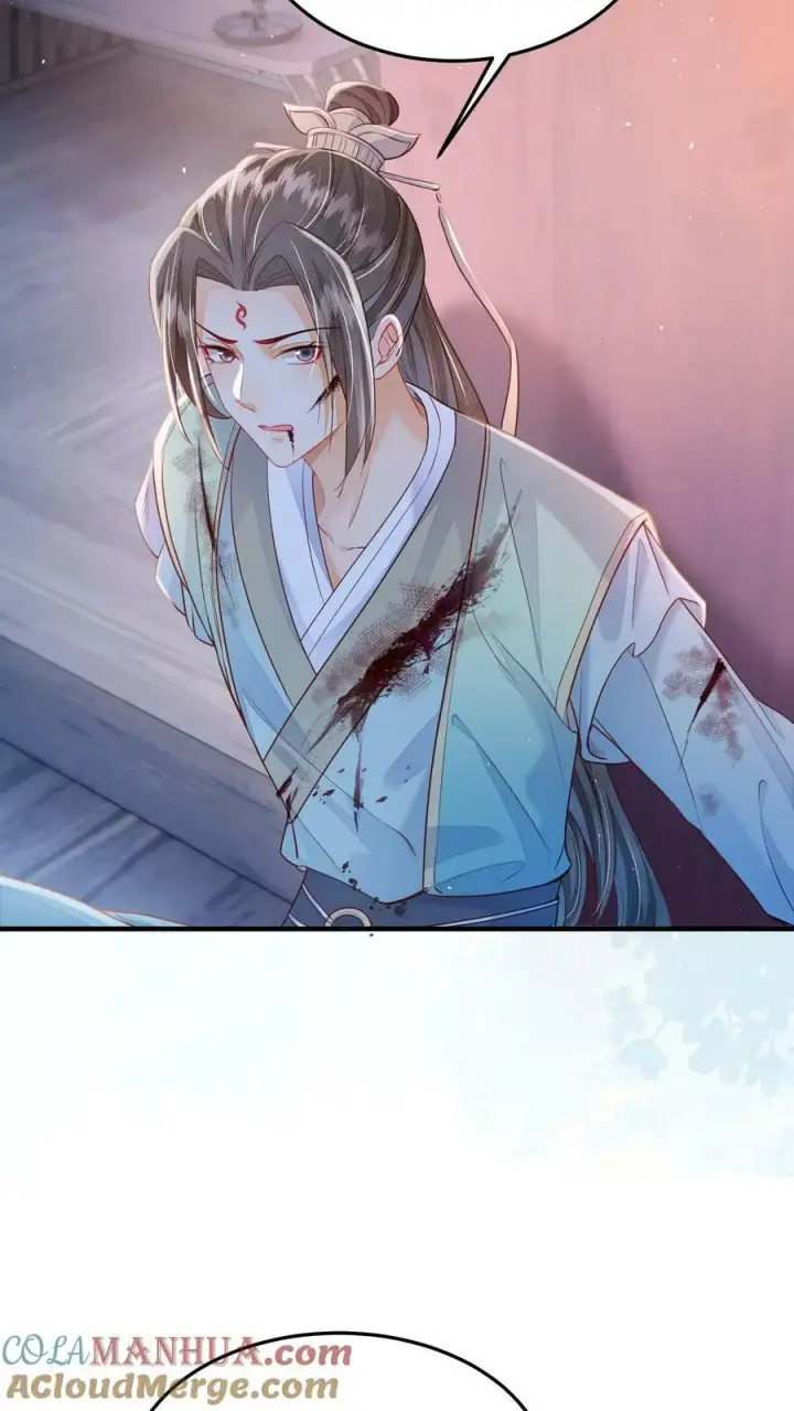 漫画《论反派摆烂的一百零八种方式》第29话 赌不起第13张图