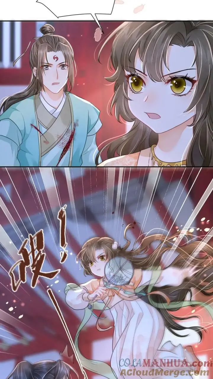 《论反派摆烂的一百零八种方式》第30话 这个孟归荑不简单图11