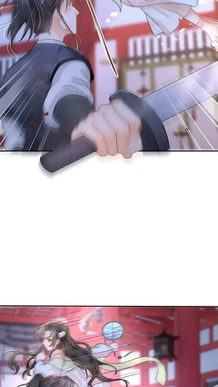 《论反派摆烂的一百零八种方式》第30话 这个孟归荑不简单图12