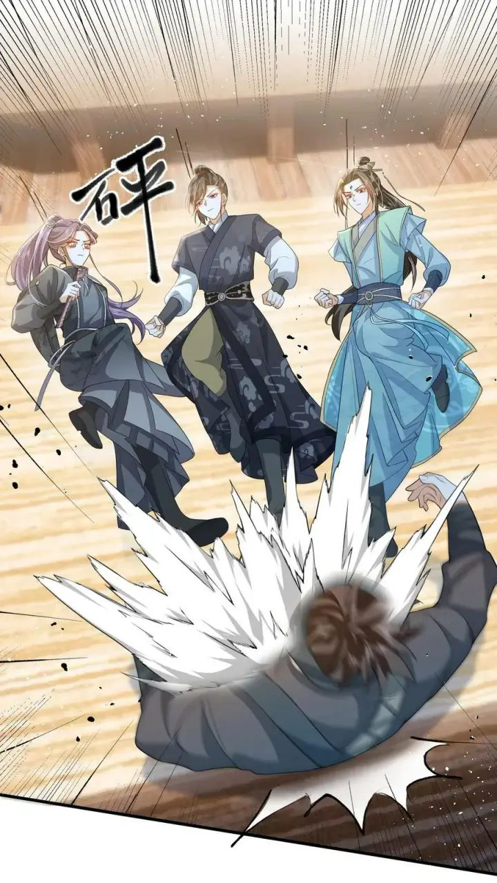 漫画《论反派摆烂的一百零八种方式》第35话 遭遇邪修第33张图