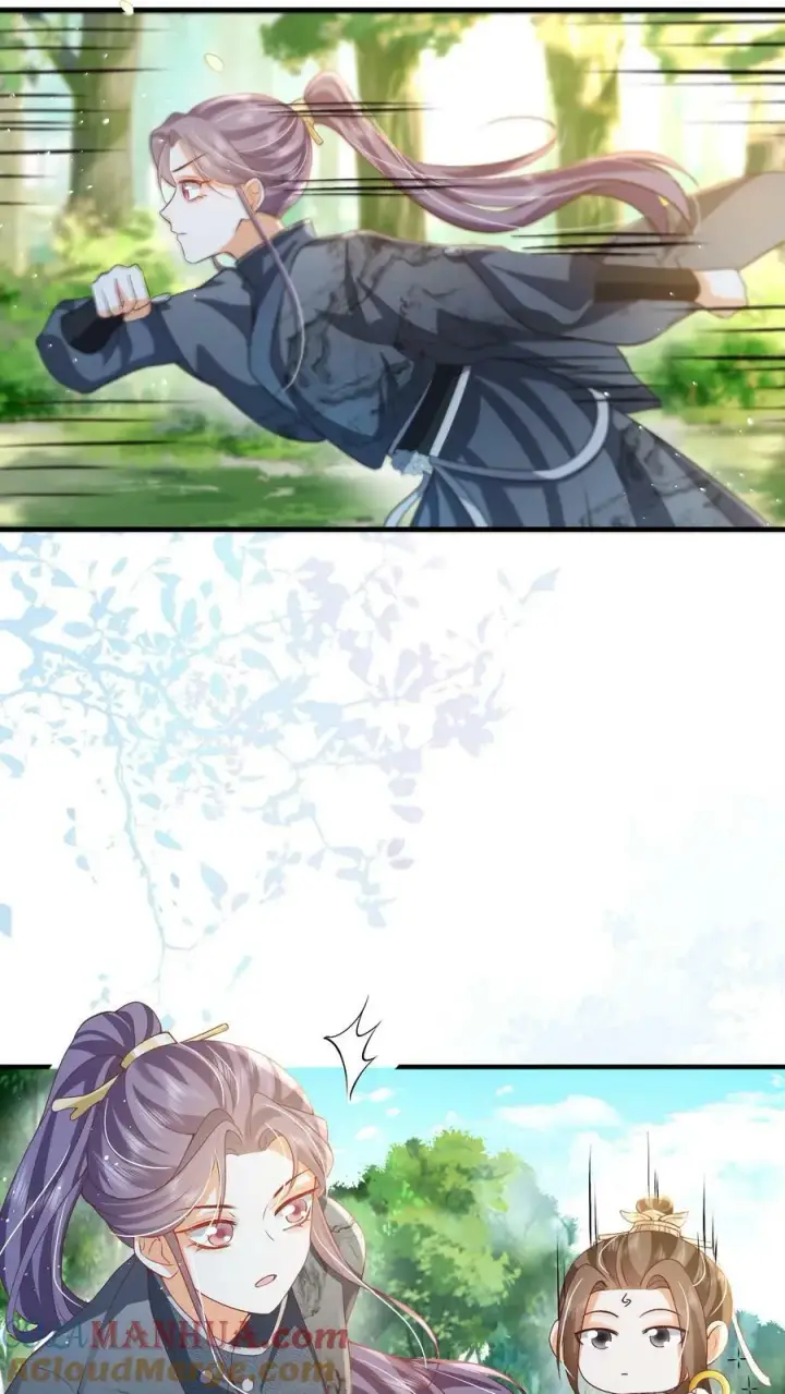 漫画《论反派摆烂的一百零八种方式》第41话 真就这么讨厌我第11张图