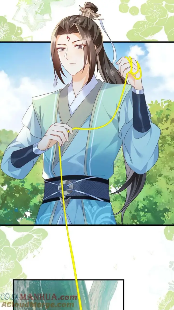 漫画《论反派摆烂的一百零八种方式》第41话 真就这么讨厌我第3张图