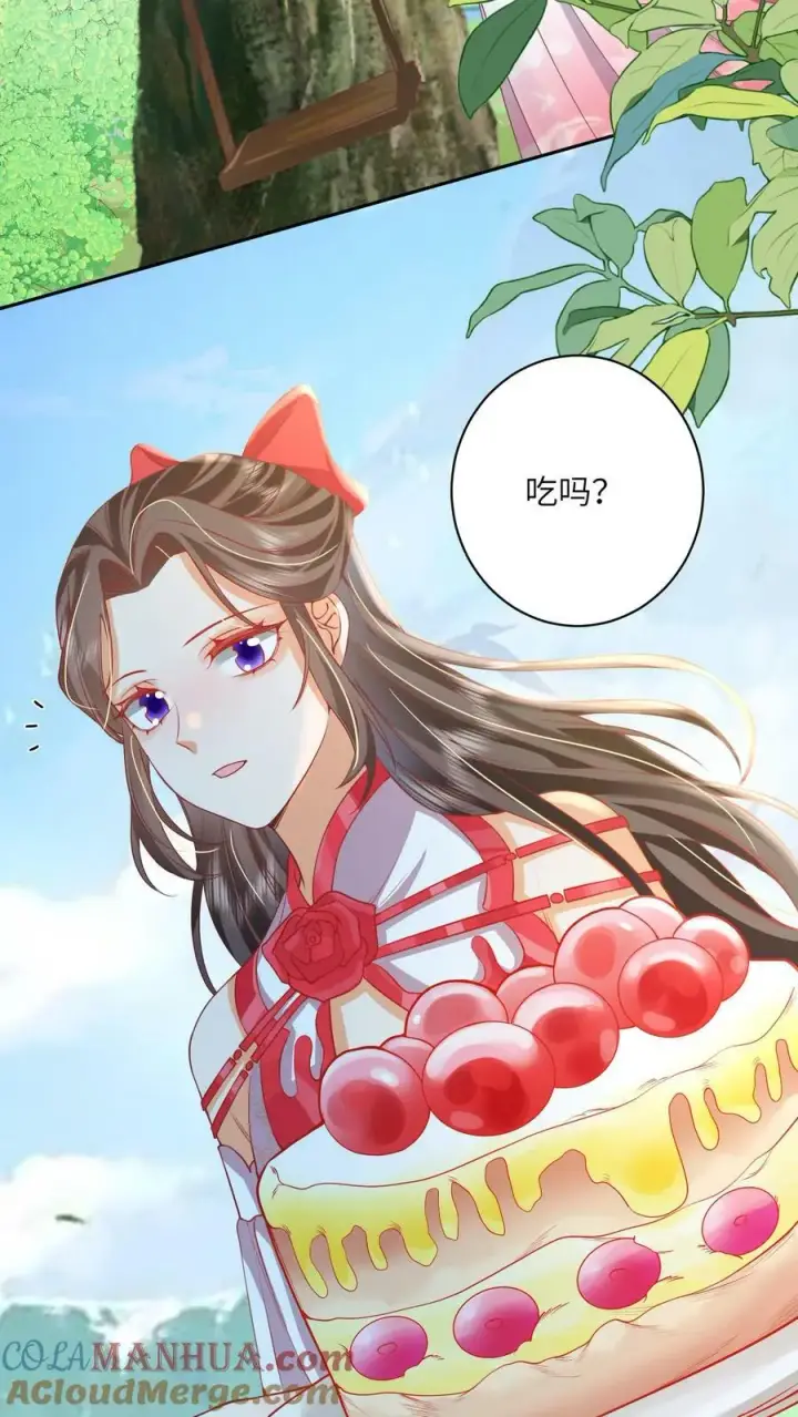 漫画《论反派摆烂的一百零八种方式》第42话 学会自己思考第9张图