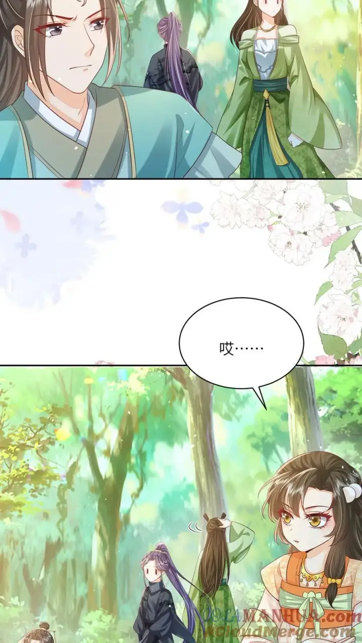 漫画《论反派摆烂的一百零八种方式》第43话 你在说我没脑子第19张图