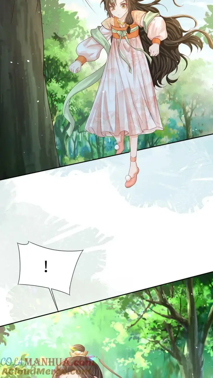 漫画《论反派摆烂的一百零八种方式》第43话 你在说我没脑子第21张图