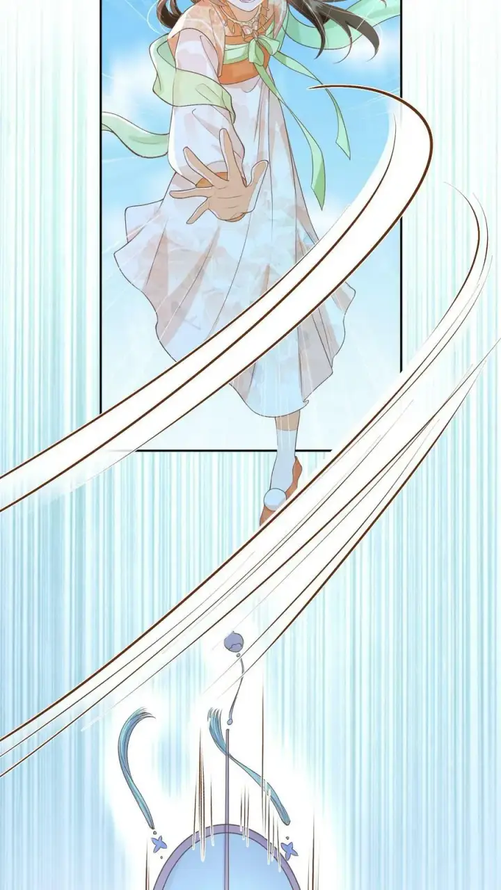 漫画《论反派摆烂的一百零八种方式》第44话 该死的事多第26张图
