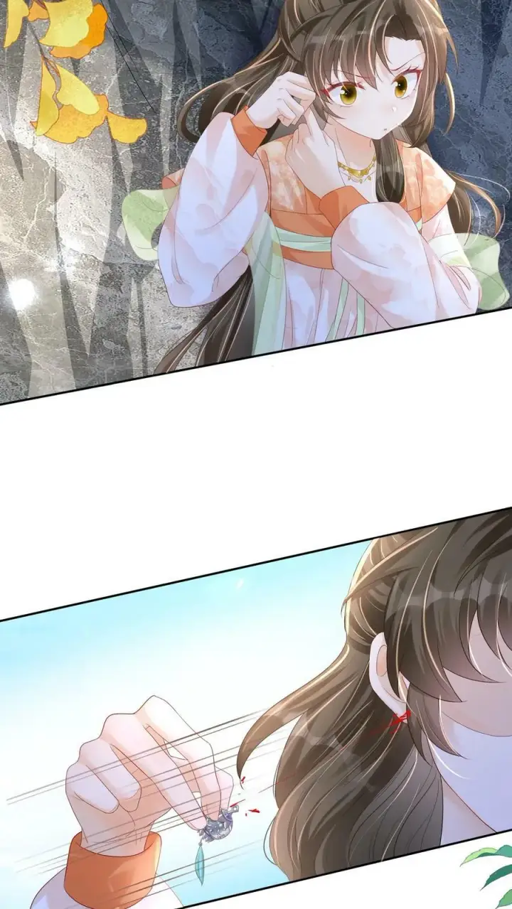 漫画《论反派摆烂的一百零八种方式》第47话 前主人很惨第14张图