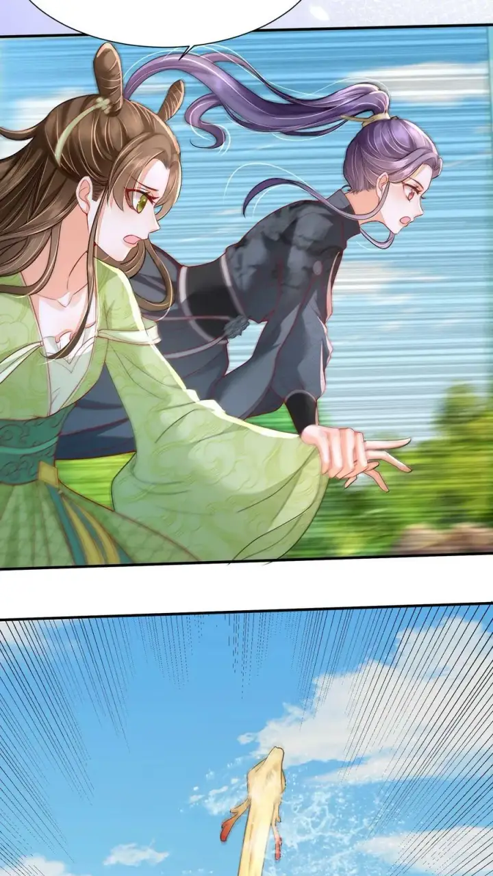 漫画《论反派摆烂的一百零八种方式》第48话 主角都喜欢找死吗？第10张图