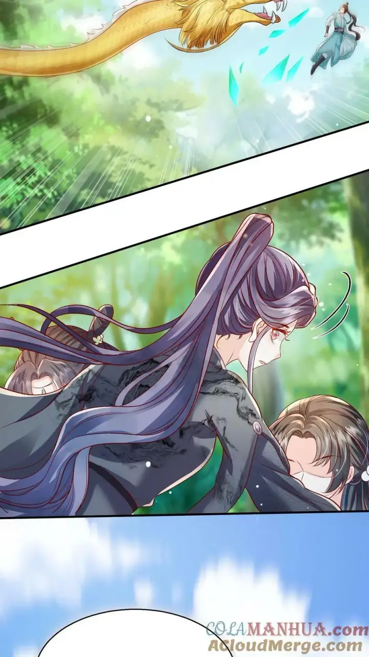 漫画《论反派摆烂的一百零八种方式》第48话 主角都喜欢找死吗？第21张图