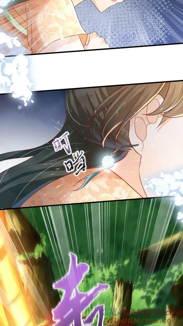 漫画《论反派摆烂的一百零八种方式》第50话 在乎，但不多第13张图