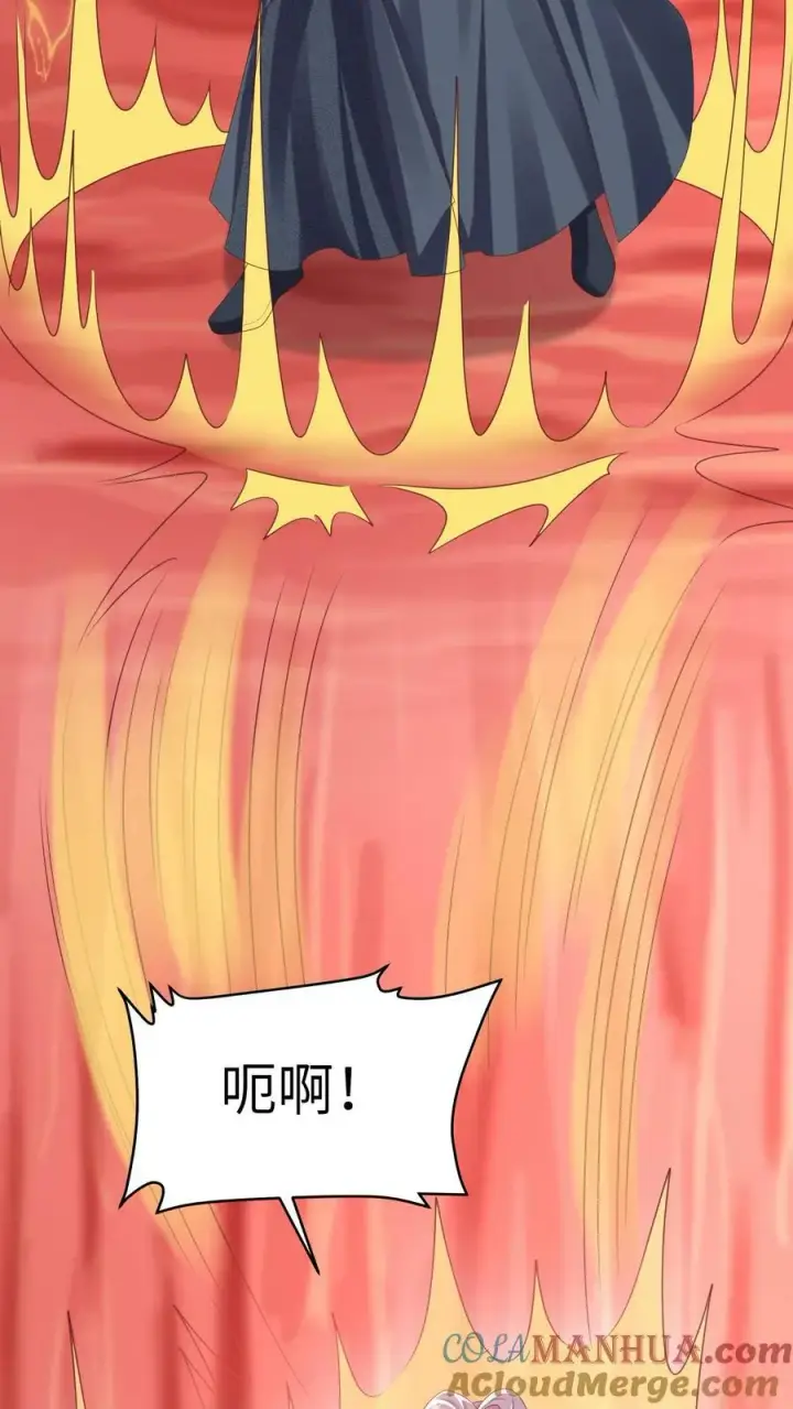 漫画《论反派摆烂的一百零八种方式》第50话 在乎，但不多第25张图