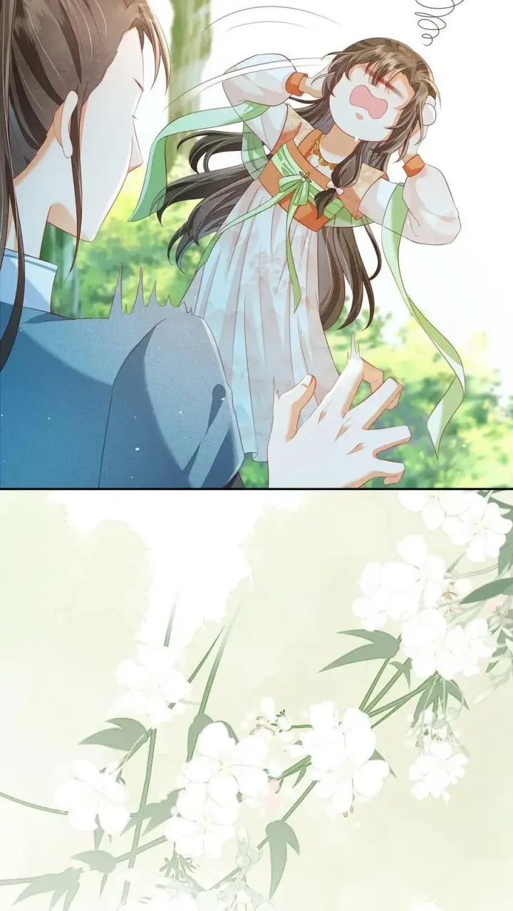 漫画《论反派摆烂的一百零八种方式》第58话 以后师妹就靠你了第18张图