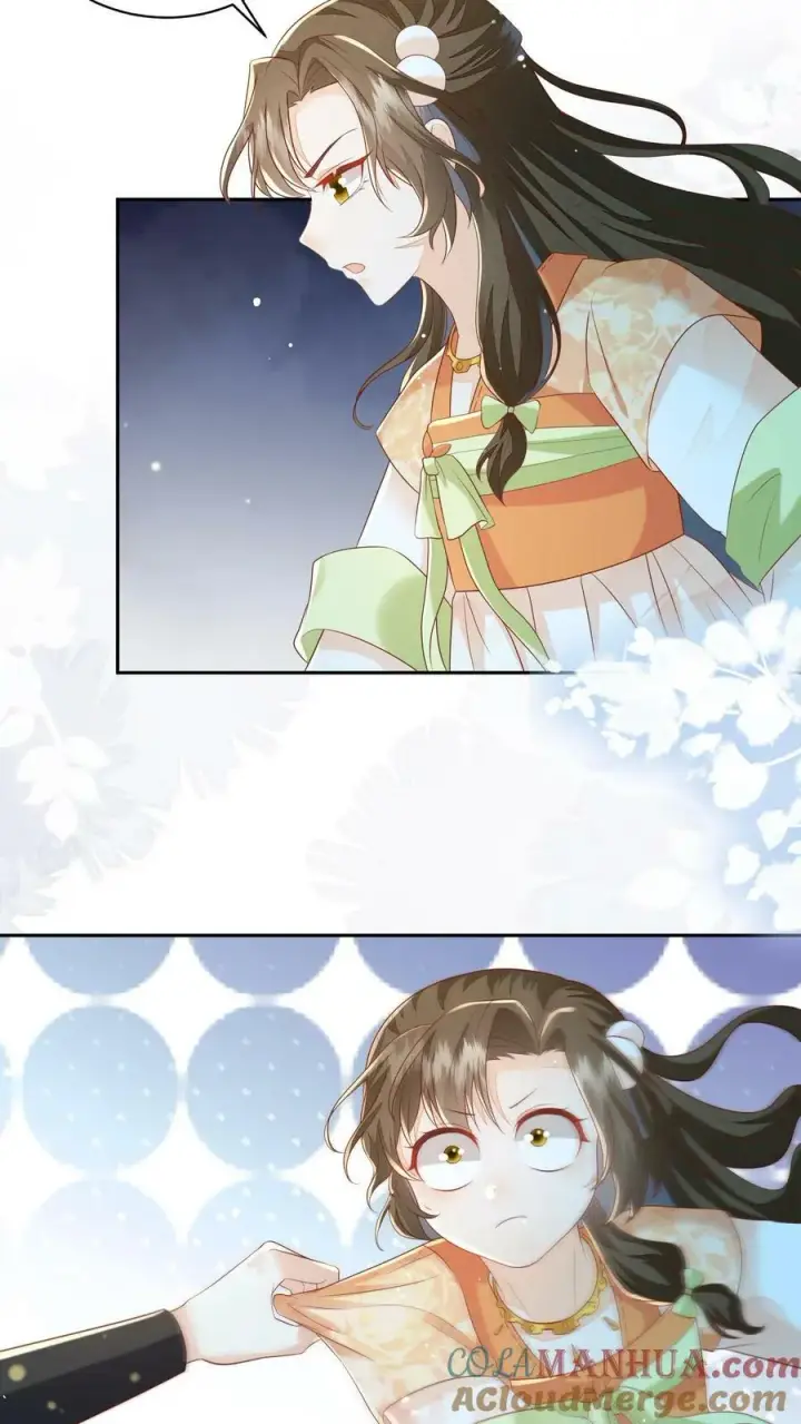 漫画《论反派摆烂的一百零八种方式》第58话 以后师妹就靠你了第21张图