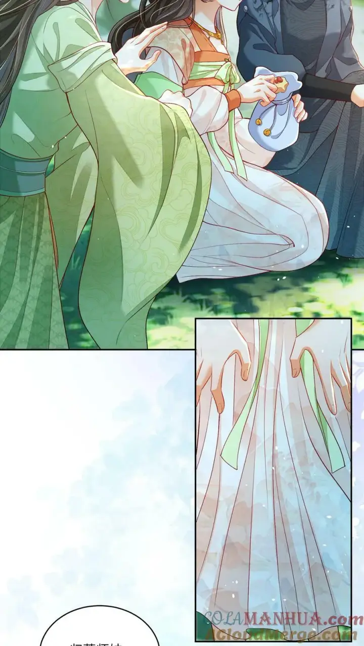 漫画《论反派摆烂的一百零八种方式》第58话 以后师妹就靠你了第7张图
