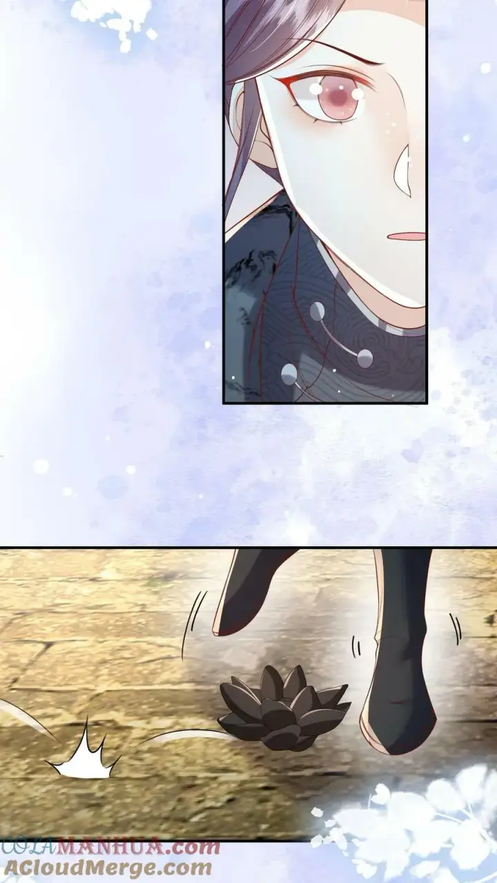 漫画《论反派摆烂的一百零八种方式》第60话 公主切的美少年第13张图