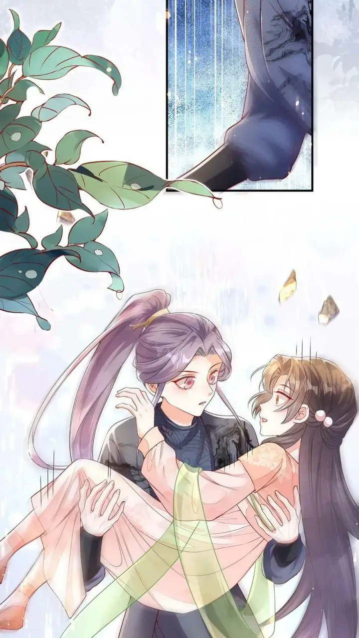 漫画《论反派摆烂的一百零八种方式》第60话 公主切的美少年第28张图