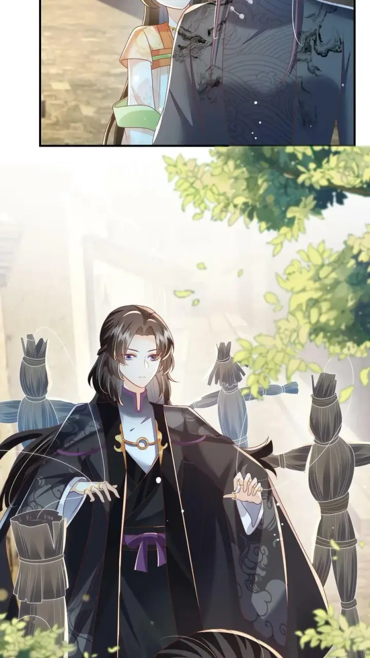 漫画《论反派摆烂的一百零八种方式》第61话 你就不怕杀错人第20张图