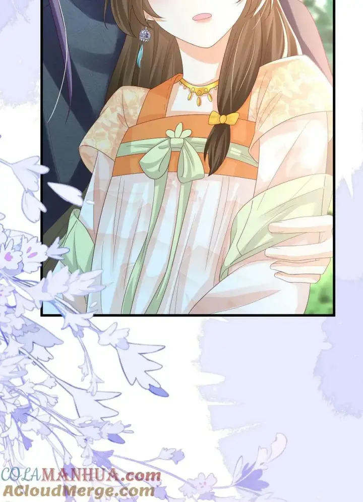 漫画《论反派摆烂的一百零八种方式》第64话 女主角果然是又香又软第29张图