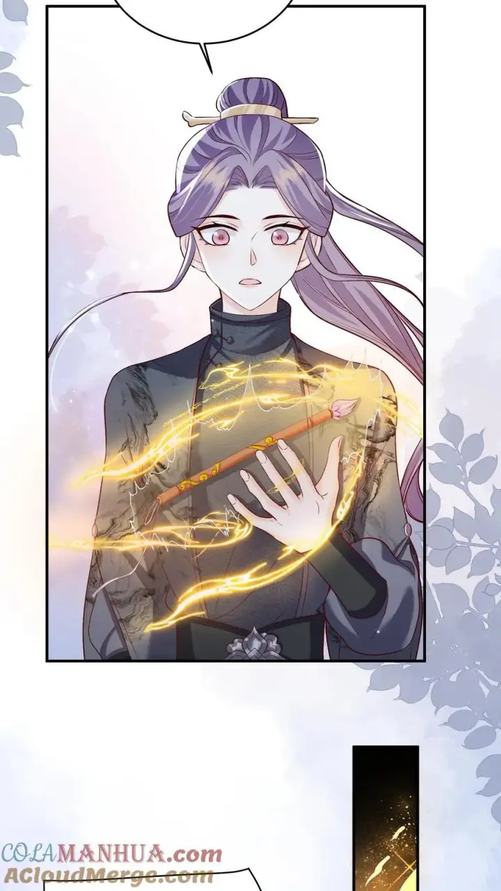 漫画《论反派摆烂的一百零八种方式》第67话 林悦获得宝剑第5张图