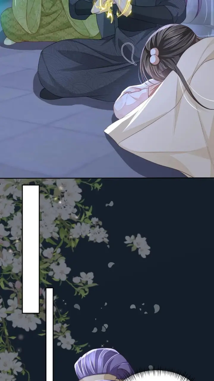 漫画《论反派摆烂的一百零八种方式》第68话 强行护崽的林悦第10张图