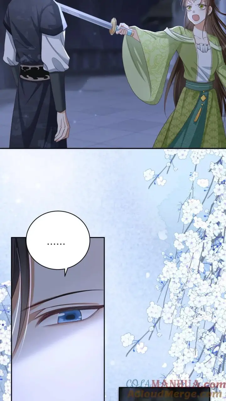 漫画《论反派摆烂的一百零八种方式》第68话 强行护崽的林悦第21张图