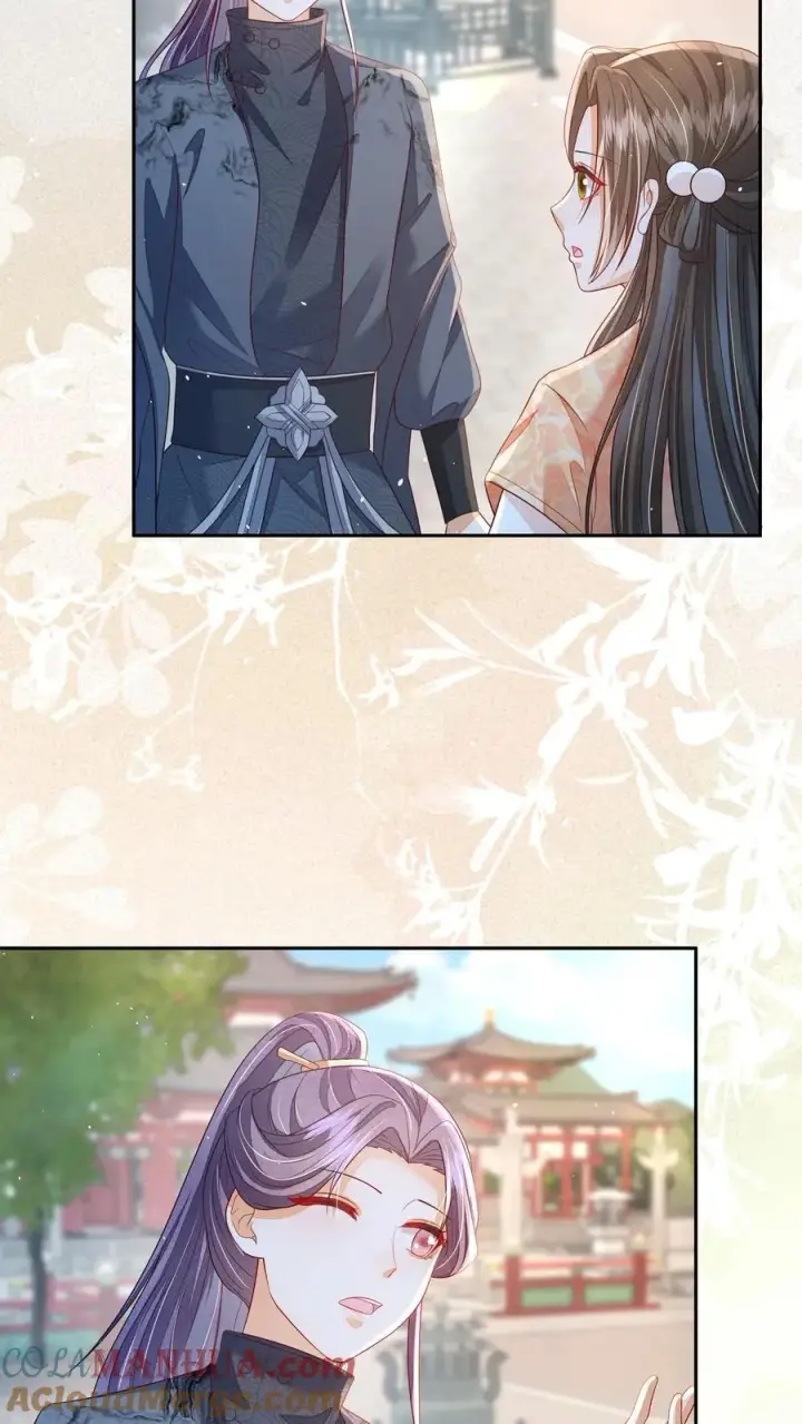 漫画《论反派摆烂的一百零八种方式》第74话 我们算朋友吗第13张图