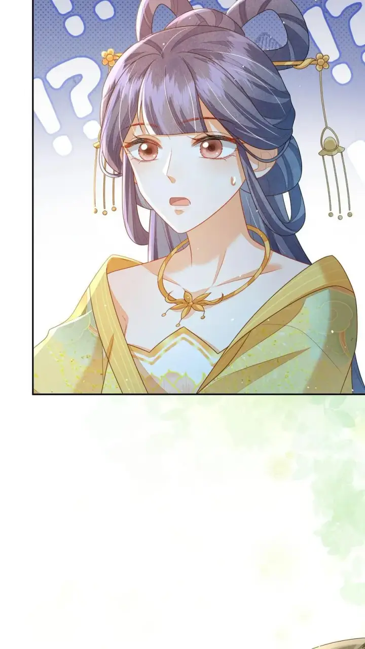 漫画《论反派摆烂的一百零八种方式》第79话 今日帝姬犯傻第4张图