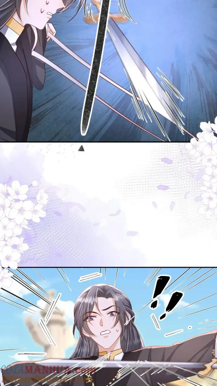 漫画《论反派摆烂的一百零八种方式》第81话 梅开三度第11张图
