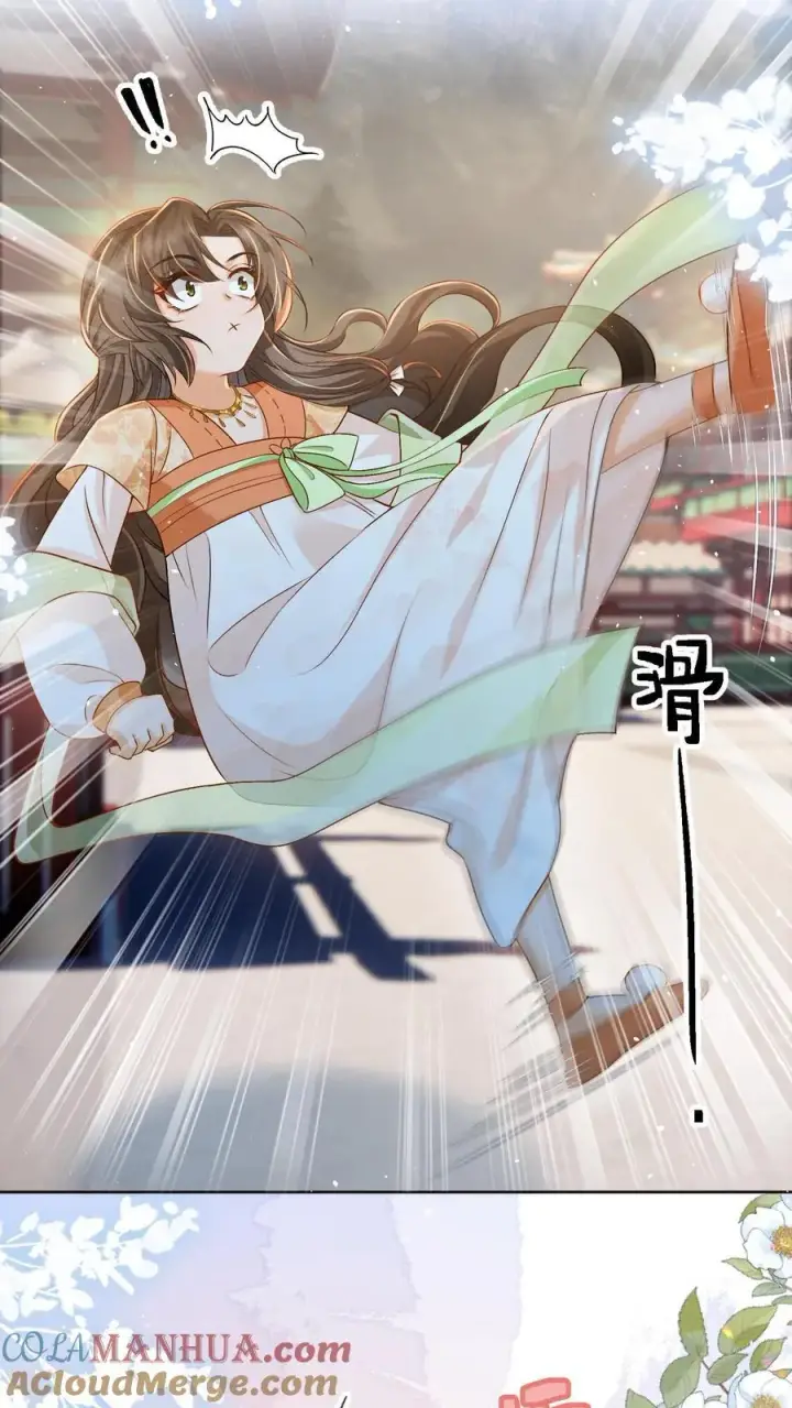 漫画《论反派摆烂的一百零八种方式》第81话 梅开三度第21张图