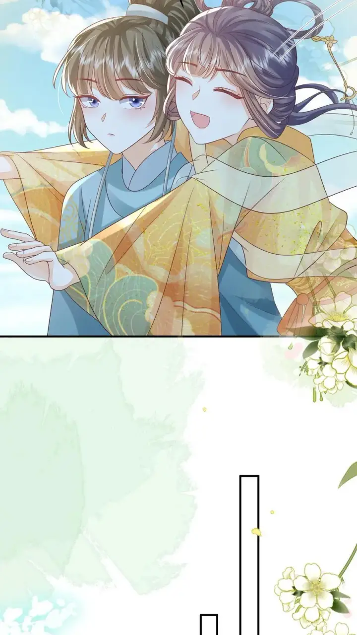 漫画《论反派摆烂的一百零八种方式》第82话 好羡慕呆丫头第14张图