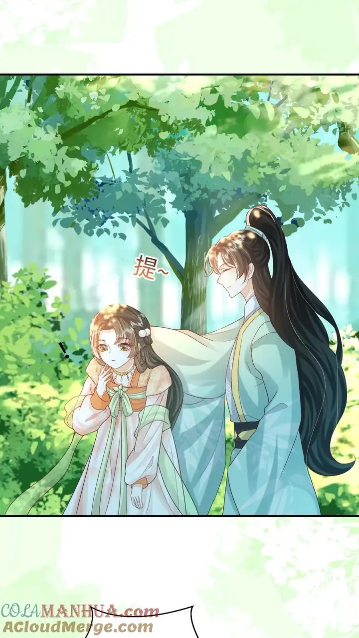 漫画《论反派摆烂的一百零八种方式》第83话 “走失儿童”孟归荑第3张图