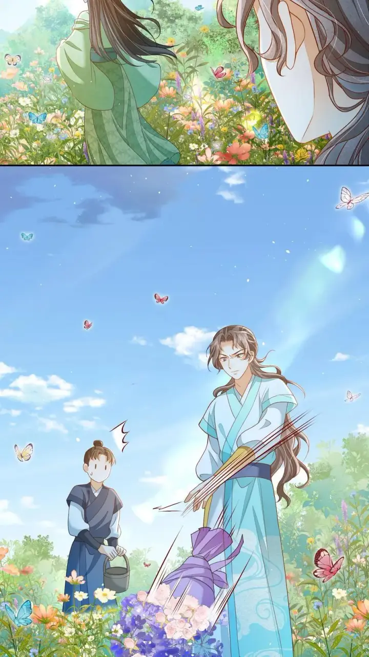 漫画《论反派摆烂的一百零八种方式》第84话 孽缘啊！孽缘！第12张图