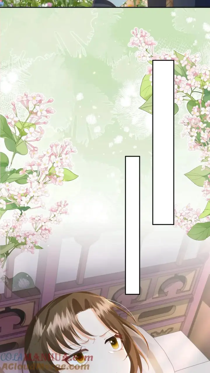漫画《论反派摆烂的一百零八种方式》第84话 孽缘啊！孽缘！第15张图