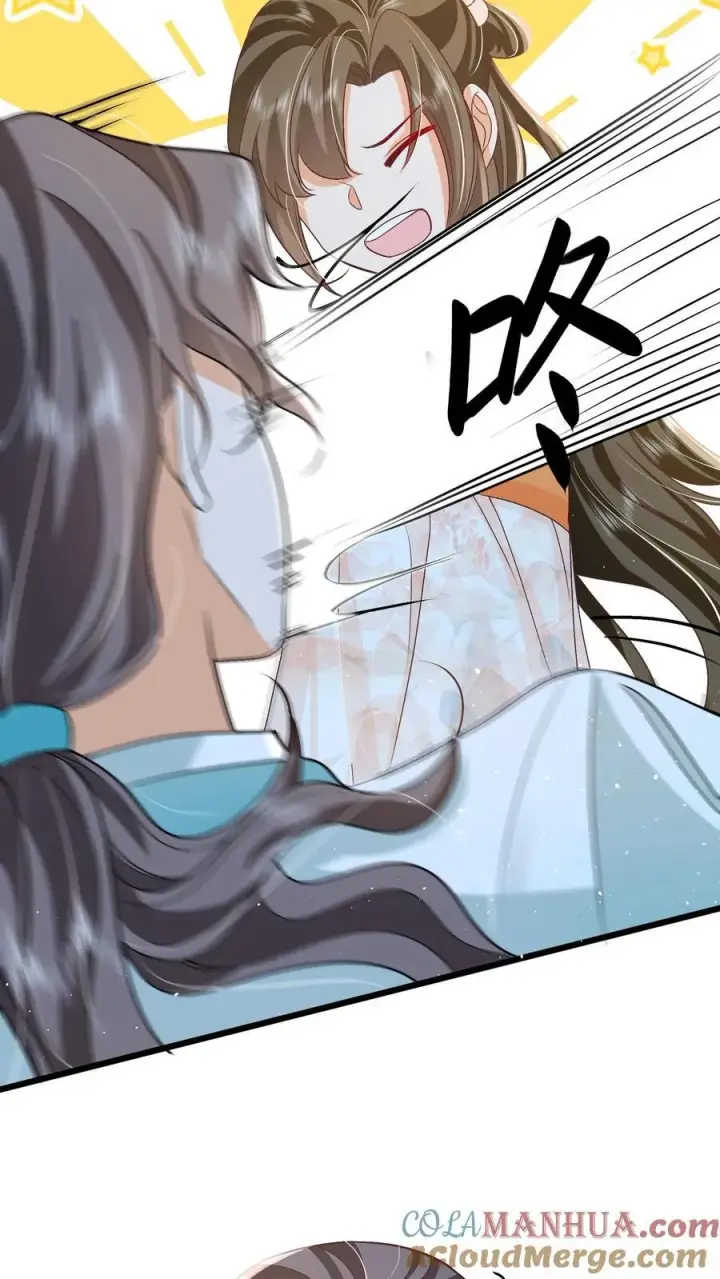 漫画《论反派摆烂的一百零八种方式》第85话 请叫我姐姐大人！第13张图